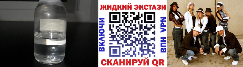 БУТИРАТ бутандиол  Новоалександровск 
