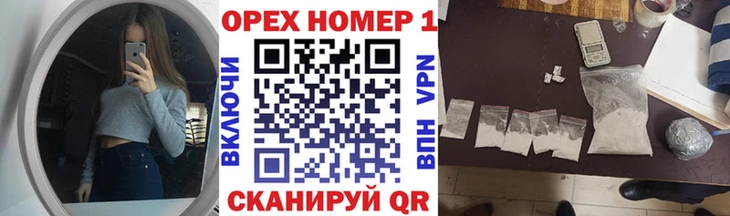 Cocaine FishScale Новоалександровск