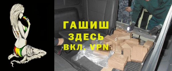 ECSTASY Абдулино