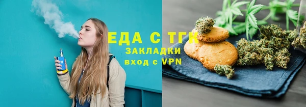 ECSTASY Абдулино
