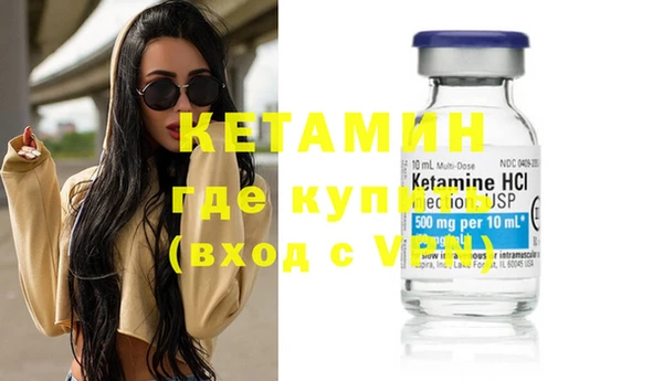 мяу мяу мука Абаза