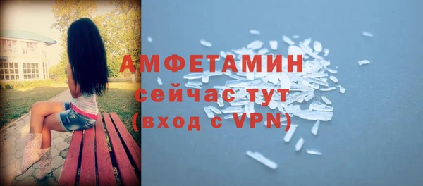 мяу мяу мука Абаза