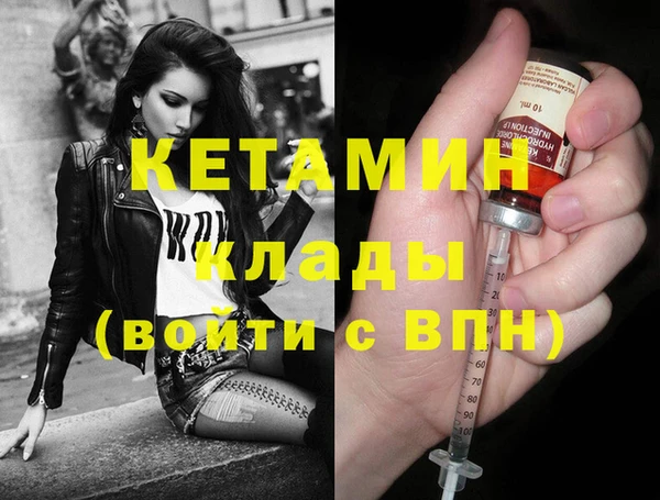 мяу мяу мука Абаза