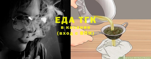 кокаин колумбия Осташков