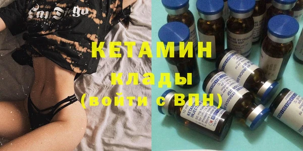 мяу мяу мука Абаза