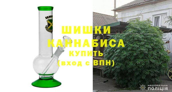 кокаин колумбия Осташков