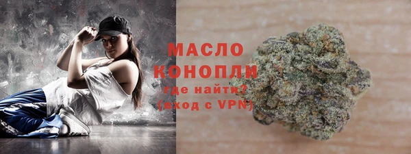 мяу мяу мука Абаза