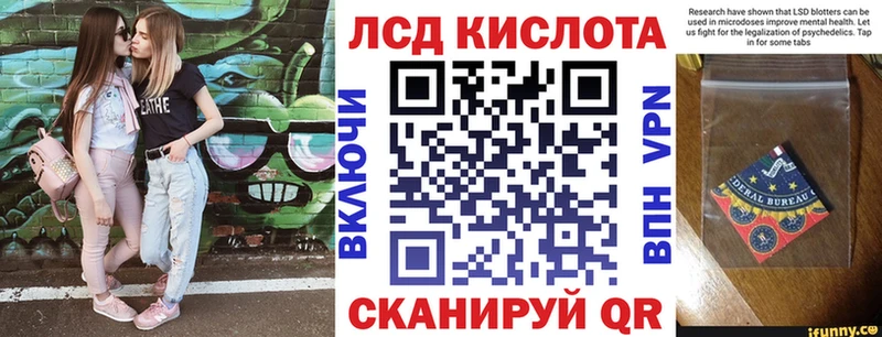 Марки N-bome 1,8мг закладки Новоалександровск